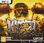 Ultra Street Fighter IV 4 (Steam Key, RU+CIS)
