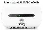 UNLOCK Huawei E5330 (MTS 424D)