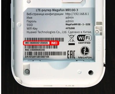 UNLOCK Huawei E5372 (Megafon MR100-3) and others.