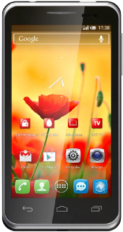 UNLOCK MTS 975, MTS 975Y