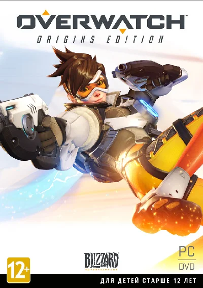Overwatch: Origins Edition (Battle.net KEY) + GIFT