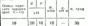 Option C2 18 termehu of Reshebnik Yablonsky AA 1978