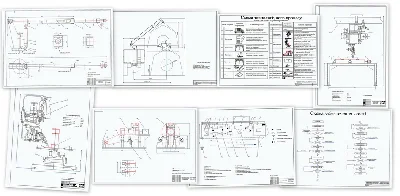 Diploma. Welding of arrow welding tractor