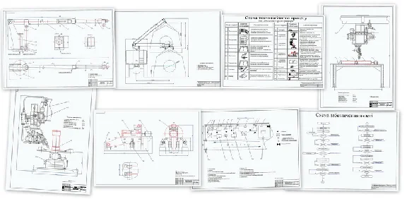 Diploma. Welding of arrow welding tractor