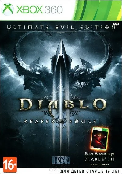 Diablo 3 :Reaper of souls + AC Rogue+ 7 Shared Xbox 360