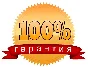 Xbox LIVE карта оплаты 50$ USA + Big Discounts