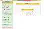 Battle Module for ff