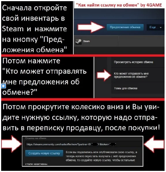 CS: GO - Random Prohibited Weapon + discounts, bonuses