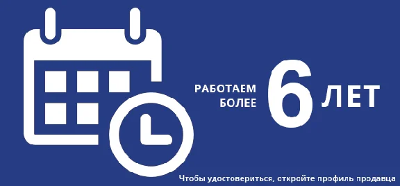 CS:GO - Случайный AK-47 [30% дороже 500 руб.] + БОНУС