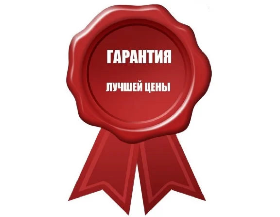 CS:GO - Случайный AK-47 [30% дороже 500 руб.] + БОНУС