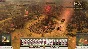 Total War: ROME II - Caesar in Gaul Campaign Pack STEAM