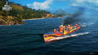 KAMIKAZE EXCLUSIVE destroyer 5 level .