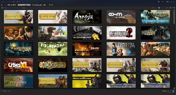 Steam-account with 140+ games