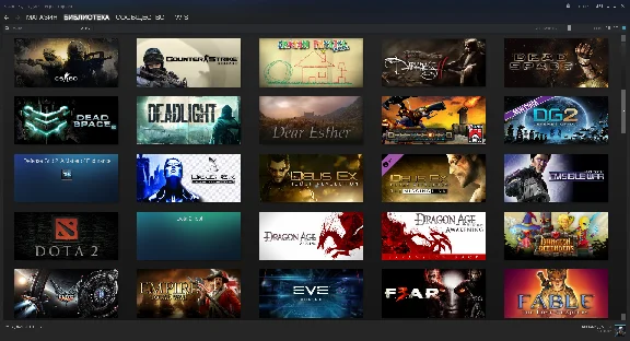 Steam-account with 140+ games