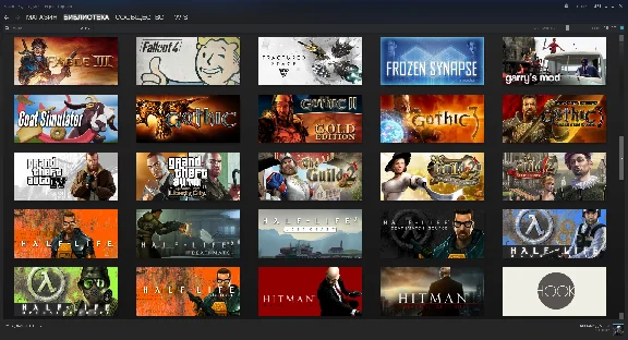 Steam-account with 140+ games