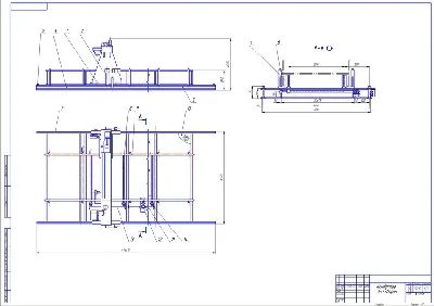 Drawing of for the conductor assembly and welding beams