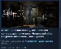 Shutter 💎 STEAM KEY REGION FREE GLOBAL