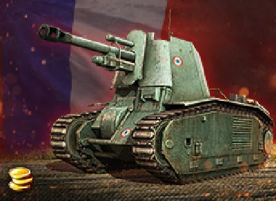 Бонус-код - САУ 105 leFH18B2 + слот (последний)
