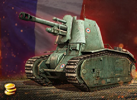 Бонус-код - САУ 105 leFH18B2 + слот (последний)