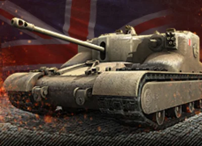 Bonus Code - Tank AT 15A + 7 days PA (RU)