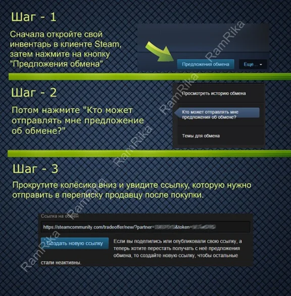 A set of cards Counter-Strike Global Offensive (CS GO)