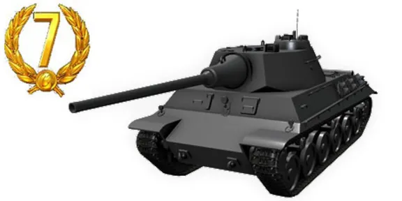 Skoda T-40 + 7 days Premium account. Bonus Code.