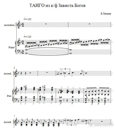 Tango from the k / f Envy of the Gods, music for the du
