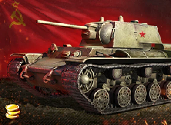 Бонус-код - танк КВ-220-2 + 1500 золота + слот(ост 1шт)