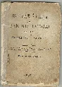 Believers textbook on the law of God