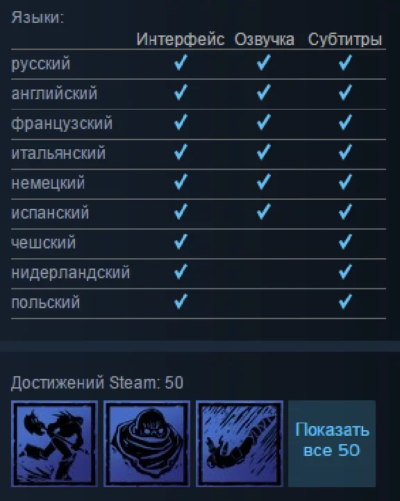 Darksiders II 2 Deathinitive Edition /Steam Gift RU CIS