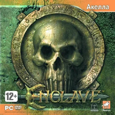 Enclave (Steam key\Region Free)