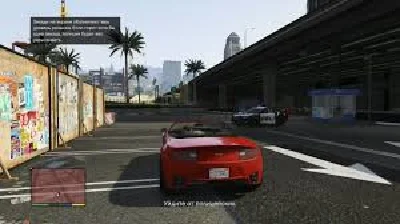 Grand Theft Auto 5 (GTA V) RU+EU Global