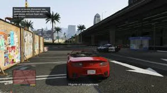 Grand Theft Auto 5 (GTA V) RU+EU Global