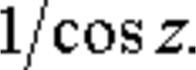 Chudesenko V.F. The solution of Problem 12.2 from the s