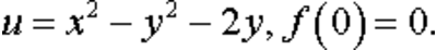 Chudesenko VF the solution of 6.4 out complex analysis and EAs