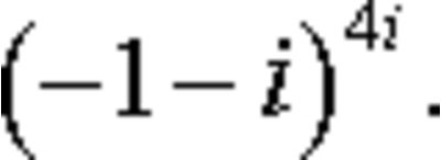 Chudesenko V.F. the solution of problem 3.10 from the s