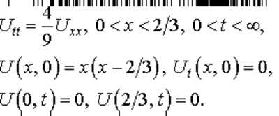 The solution of problem 9.7 in Section 3 of MFIs author Chudesenko WF