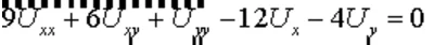 2.14 Solution of the problem of section 3 MFIs author Chudesenko In