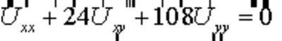 3.18 Solution of the problem of section 3 MFIs author Chudesenko In