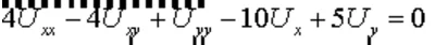 2.19 Solution of the problem of section 3 MFIs author Chudesenko In