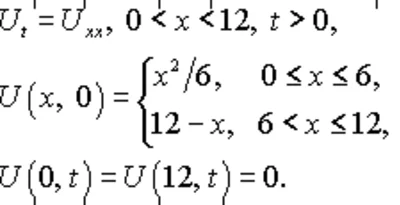 Solution of the problem of section 12.27 3 MFIs author Chudesenko In