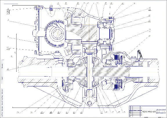 Drawing back axle Gearbox Ural