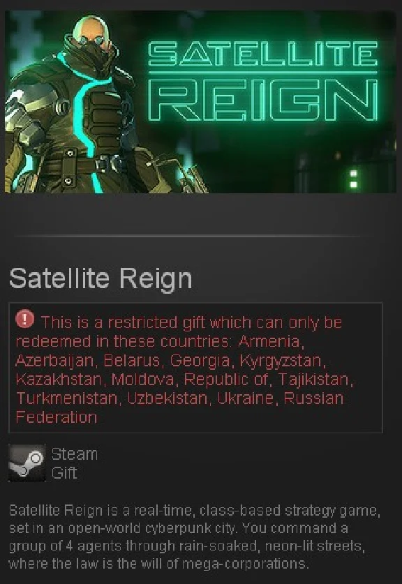 Satellite Reign (Steam Gift/RU+CIS)