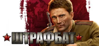 Men of War: Condemned Heroes / В тылу врага: Штрафбат🔑
