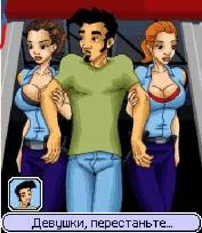 Collection of erotic games Dirty Jack part 2