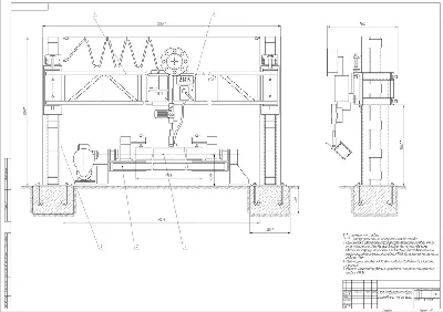 Drawing installation for welding longitudinal seams №2