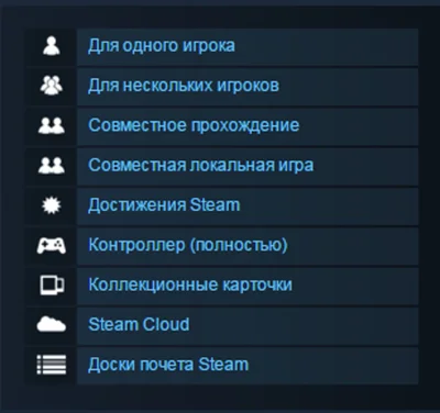 How to Survive-Storm Warning Edition [SteamGift/RU+CIS]