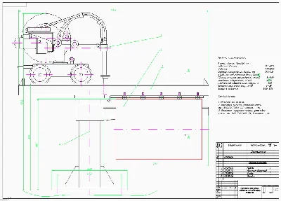 Drawing installation for welding longitudinal seams