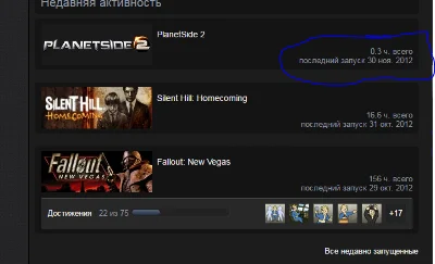 Fallout: New Vegas +Metro 2033 - Free Reg