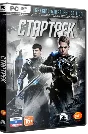 Star Trek: The Video Game (Steam Gift Reg Free / ROW)